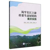 �����L(zh��ng)��������Ҫ���B(t��i)���ϵ��ؑc��(sh��)�`