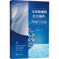  �Ļ����е����(hu��)�{(di��o)�飺��Փ�c��(sh��)�`