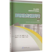 ��늉����g(sh��)��Ӗָ����