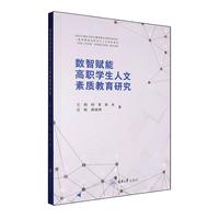 ��(sh��)���x�ܸ��W(xu��)���������|(zh��)�����о�