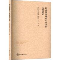 �I(y��)�����F(xi��n)���a(ch��n)�I(y��)�W(xu��)Ժ�����о�