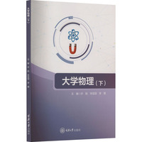 ��W�������£�