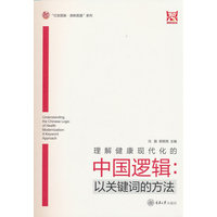 ���⽡���F(xi��n)�������Ї�߉݋