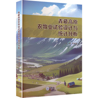 ��ظ�ԭ�r(n��ng)���I(y��)ԇ��O(sh��)Ӌ�c�y(t��ng)Ӌ����