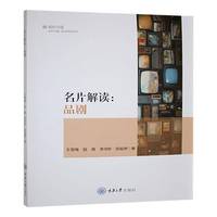 ��Ƭ���x��Ʒ��