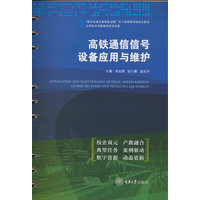 ���Fͨ����̖�O(sh��)�䑪(y��ng)���c�S�o(h��)