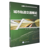 ����܉����ͨ��Փ