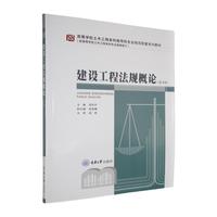 ���O���̷�Ҏ(gu��)��Փ