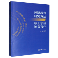 ���Z(y��)�����о������c�Tʿ�W(xu��)λՓ�Č�(xi��)��