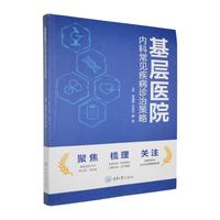 �����t(y��)Ժ��(n��i)�Ƴ�Ҋ�����\�β���