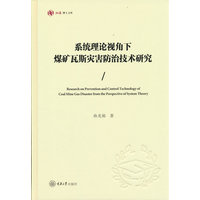 ϵ�y(t��ng)��Փҕ����ú�V��˹��(z��i)�����μ��g(sh��)�о�