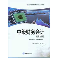 �м�(j��)ؔ(c��i)��(w��)��(hu��)Ӌ(j��)