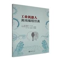 ���I(y��)�C(j��)�����x�����̷���