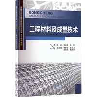 ���̲��ϼ����ͼ��g(sh��)