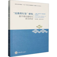 ���������О顱�о���������Փ�����c��Ԫ����