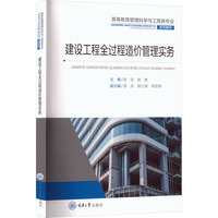 ���O(sh��)����ȫ�^����r(ji��)���팍(sh��)��(w��)