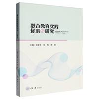 �ںϽ������`̽���c�о�