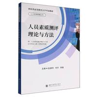 �ˆT���|(zh��)�y(c��)�u(p��ng)��Փ�c����