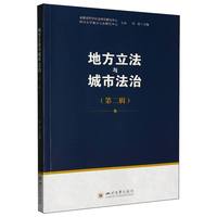 �ط������c���з���