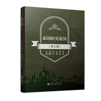 ̩���о�Փ��������݋��