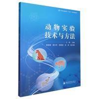 ���򞼼�g(sh��)�c����