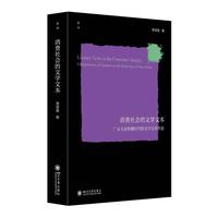 ���M(f��i)���(hu��)���ČW(xu��)�ı�