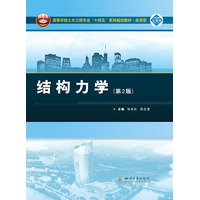 �Y(ji��)��(g��u)���W