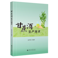 ��������a(ch��n)���g