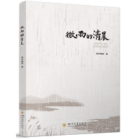  ΢����峿 �������