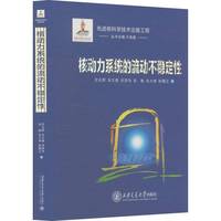 �˄���ϵ�y(t��ng)�����Ӳ���(w��n)����