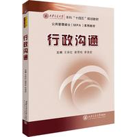 ������ͨ