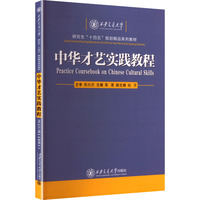 ���A��ˇ��(sh��)�`�̳�