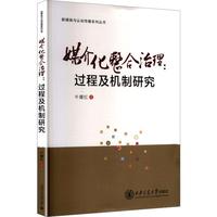 ý�黯��������