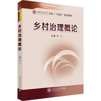 �l(xi��ng)��������Փ