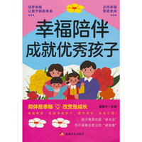 �Ҹ����ɾ̓�(y��u)�㺢��