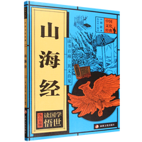 ɽ����(j��ng)