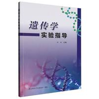 �z���W(xu��)��(sh��)�(y��n)ָ��(d��o)