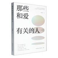 ��Щ�͐�(��i)���P(gu��n)����