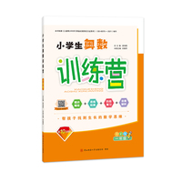 С�W(xu��)���W��(sh��)Ӗ(x��n)���I һ�꼉(j��)