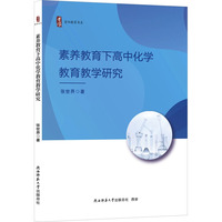 ���B(y��ng)�����¸��л��W(xu��)�����̌W(xu��)�о�