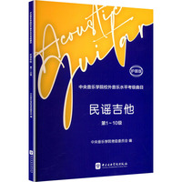 ��������(l��)�W(xu��)ԺУ������(l��)ˮƽ����(j��)��Ŀ