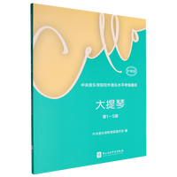 ���������W(xu��)ԺУ������ˮƽ����(j��)��Ŀ