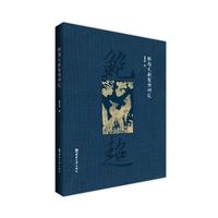 �U���īI�����о�