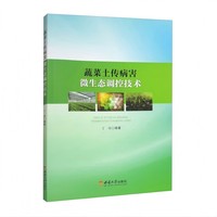 �߲���������΢���B(t��i)�{(di��o)�ؼ��g(sh��)