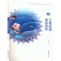 ���S�Ӯ��Ŀ��(chu��ng)��