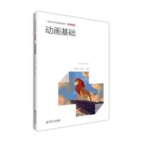 ��(d��ng)�����A(ch��)