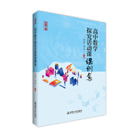 ���Д�(sh��)�W(xu��)̽������n�n����