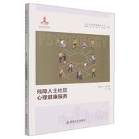 ������ʿ��^(q��)������������(w��)