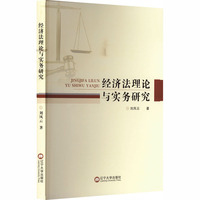 ��(j��ng)������Փ�c����(w��)�о�