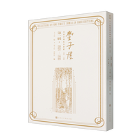 �S�Ӑ�����(hu��)��ϡ�汾���